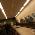 IMG_1536