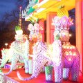 IMG_948787