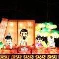 IMG_948846