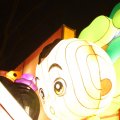 IMG_948849
