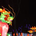IMG_948934