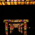 IMG_948959