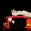 IMG_949507