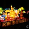 IMG_949984