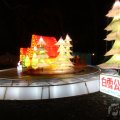IMG_950100