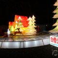 IMG_950101