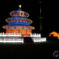 IMG_950713