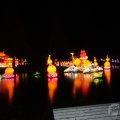 IMG_950714