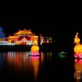 IMG_950718