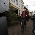 IMG_952082
