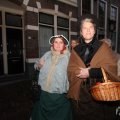IMG_952542