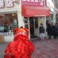 IMG_959542
