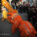 IMG_959549