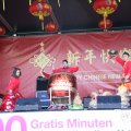 IMG_959873