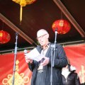 IMG_959932