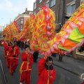 IMG_960050