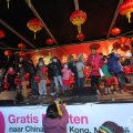 IMG_960964