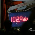IMG_964262
