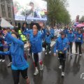 IMG_1013740