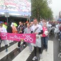 IMG_1014234