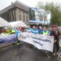 IMG_1014516