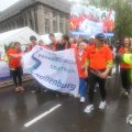IMG_1014547