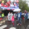 IMG_1014590