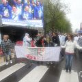 IMG_1014598