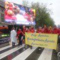 IMG_1014638