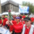 IMG_1015031