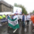 IMG_1015672