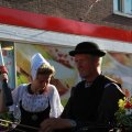 IMG_1046045