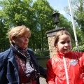 IMG_1019778