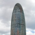 IMG_1027163