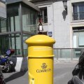 IMG_1028085