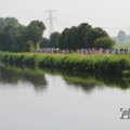 IMG_1040236