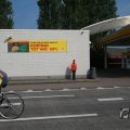 IMG_1039547