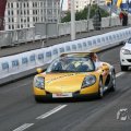 IMG_1053805