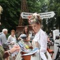 IMG_1055903