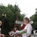 IMG_1055905