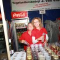 IMG_1060601