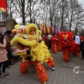 IMG_1095066