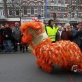 IMG_1095083