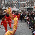 IMG_1095093