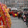 IMG_1095094