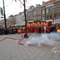 IMG_1095105