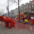 IMG_1095155