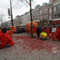 IMG_1095156