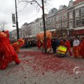 IMG_1095157