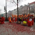 IMG_1095159